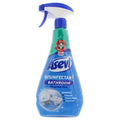 Asevi spray desinfectante limpiador para el baño 720 ml
